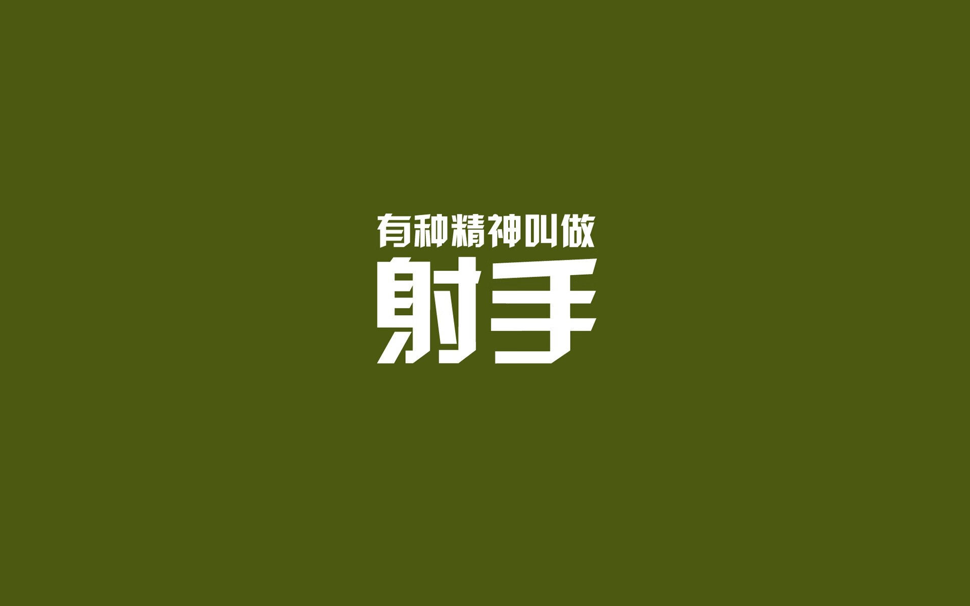 APEX英雄 俱乐部加大投资力度，apex俱乐部中文公告