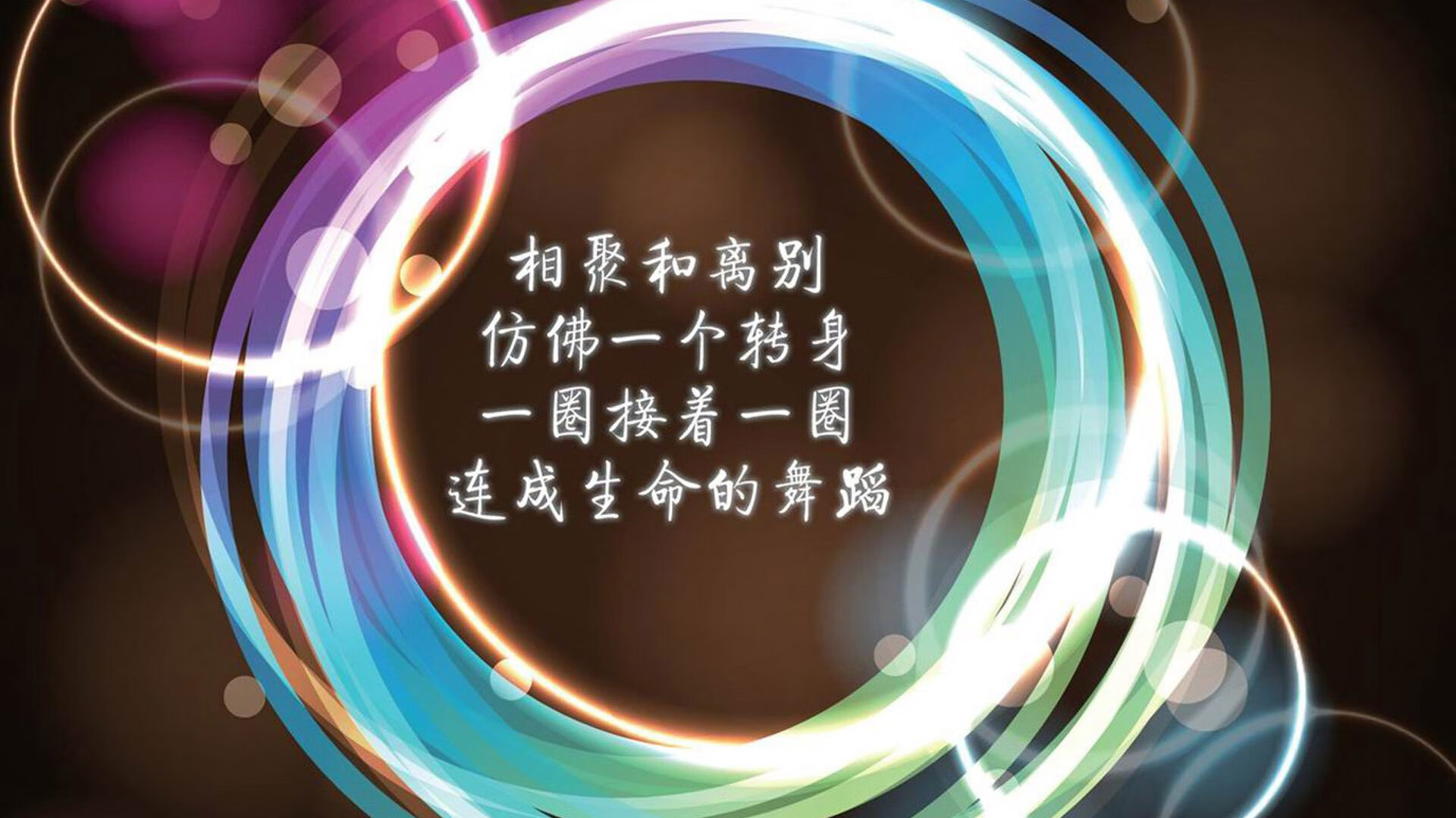 开云电竞-“英超进入收官冲刺，争冠格局待定”，英超争冠2021