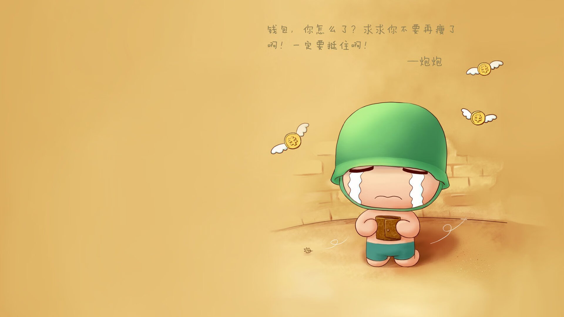 “青春无敌”全国青少年篮球文化节在杭州激情开幕,搭建交流平台
